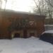 36-й корпус в городе Москва