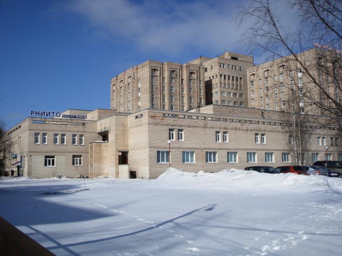 Отзывы о врачах 1 городской брянской больницы