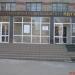 9-й корпус ПГТУ (ru) in Mariupol city