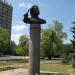 Памятник Архипу Куинджи (ru) in Mariupol city