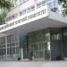 3rd academic building in Mariupol city