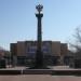 Памятный знак в честь присвоения Великому Новгороду звания 