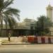 Dubai Airport T2 Mosque