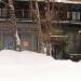 Отделение связи 117420 в городе Москва