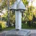 Памятник Нестору-Летописцу в городе Киев