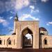 Мечеть «Ар-Рахма» в городе Киев