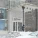 Закрытый пивной ресторан «Ян Примус» в городе Москва