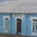 Вокзал станции Менчугово в городе Донецк