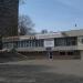 Аптека, центр занятости, сервисный центр (ru) in Mariupol city