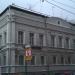 Бывш. городская усадьба Чернцовой - Варгиных - Барановых в городе Москва