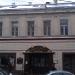 Паб «Панч & Джуди» в городе Москва