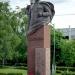 Памятник Г. К. Жукову в городе Власиха