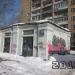 Трансформаторная подстанция в городе Москва