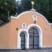 Свято-Троицкий Ионинский монастырь в городе Киев