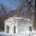 Трансформаторная подстанция ТП-10130 в городе Москва