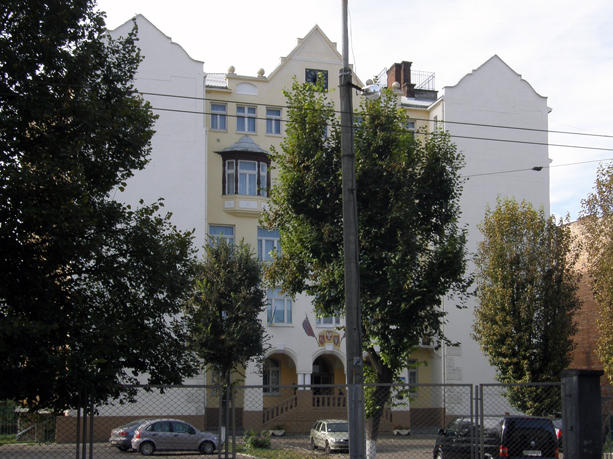 Lyceum No. 6 - Lviv