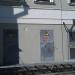 Трансформаторная подстанция ТП-20934 в городе Москва