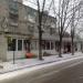 Цветочные ларьки в городе Константиновка