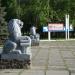 Клумба в городе Константиновка