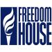 Freedom House in Washington, D.C. city