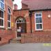 Chilvers Coton Community School and Nursery in Nuneaton city