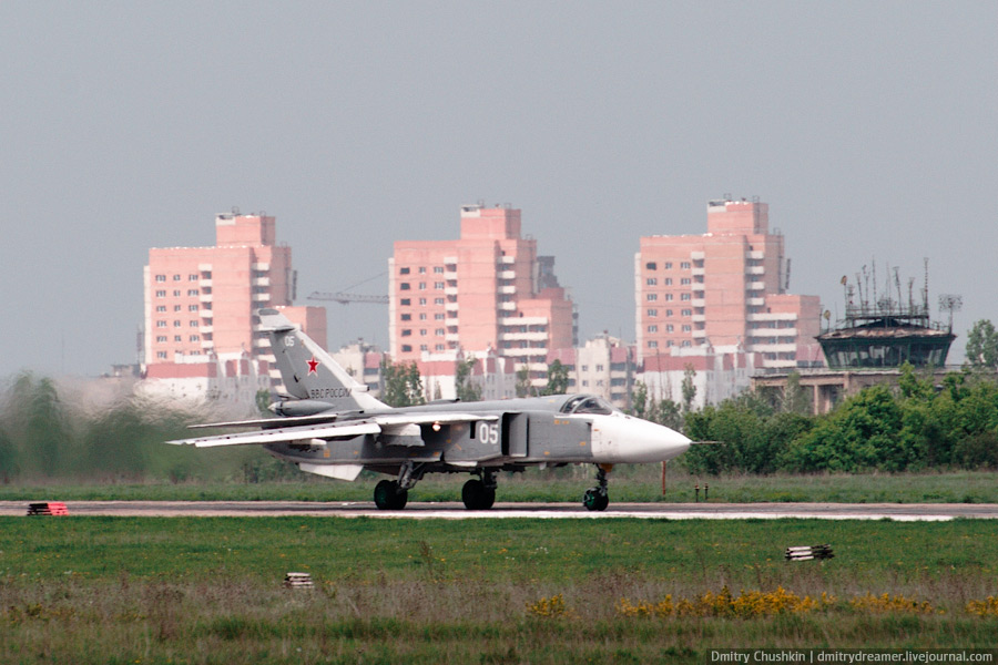 Voronezh Malshevo Airfield - Voronezh