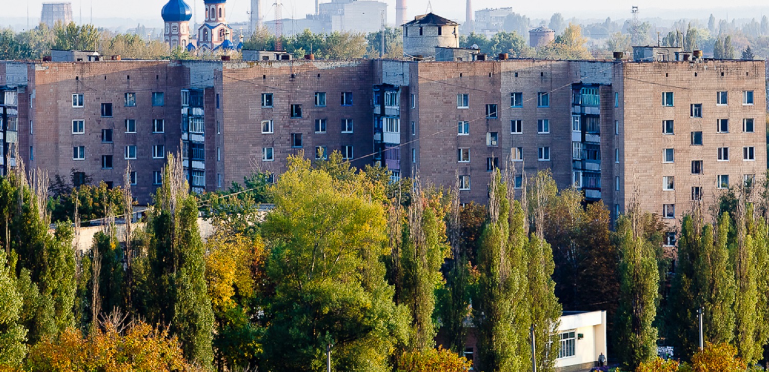 Первомайский (Харьковская область)