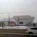 Площадь у станции метро «Марьина Роща» в городе Москва