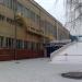 Наклонный пандус в городе Москва