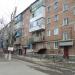 пер. Крупской, 73 в городе Каменск-Шахтинский