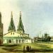 Здесь находился Алексеевский монастырь (до 1837 г.) в городе Москва