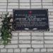 Октябрьская ул., 4 в городе Старая Купавна