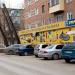 Круглосуточный магазин товаров для спорта, отдыха и рыбалки «Турист» ООО «Онлайн Медиа Групп» в городе Каменск-Шахтинский