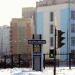 Въездная стела «Марьино – наш дом» в городе Москва
