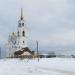 Храм Петра и Павла в городе Североуральск