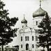 Недействующий собор во имя Казанской иконы Божией Матери в городе Барнаул