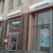 «ЮниКредит Банк» - Дополнительный офис «Остоженка»