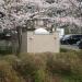 Public Toilet in Yokohama city