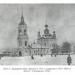 Памятный крест (Собор Троицы Живоначальной) в городе Вельск