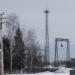 Электрическая подстанция ПС «Карабаново» 110/10 кВ в городе Карабаново