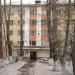 УВД по Новгородской области в городе Великий Новгород