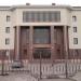 Здание УФК по Новгородской области в городе Великий Новгород