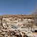 Rocky Village of Meymand (Cultural Landscape of Maymand)