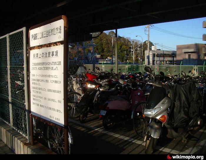 戸塚駅西口第三自転車駐車場 横浜市