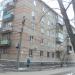 Украинская ул., 58 в городе Каменск-Шахтинский