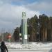 Стела «Асбест» в городе Асбест