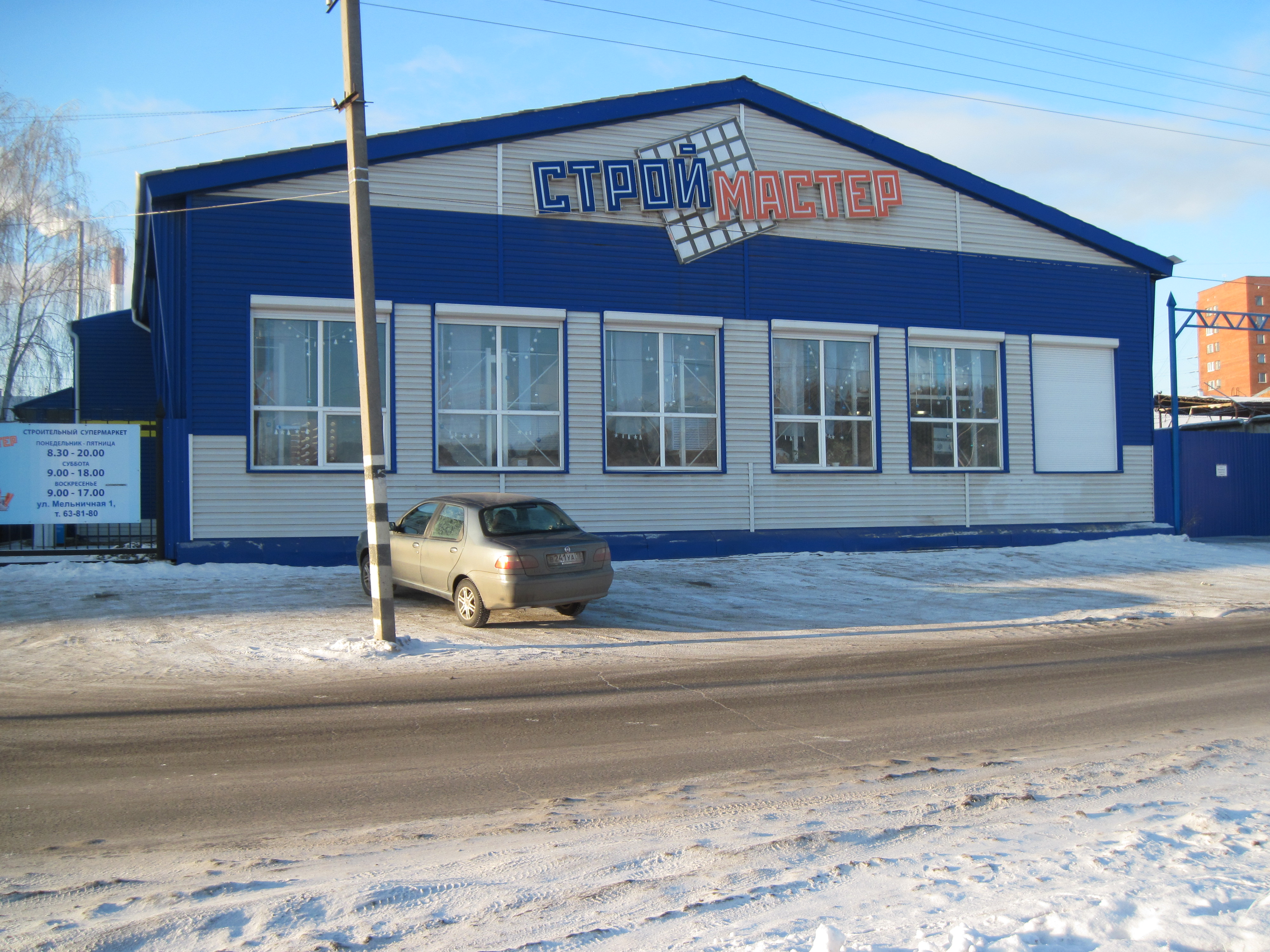 Cyber Place, cybersport, Izhevsk, Lenina Street, 48А - Yandex Maps