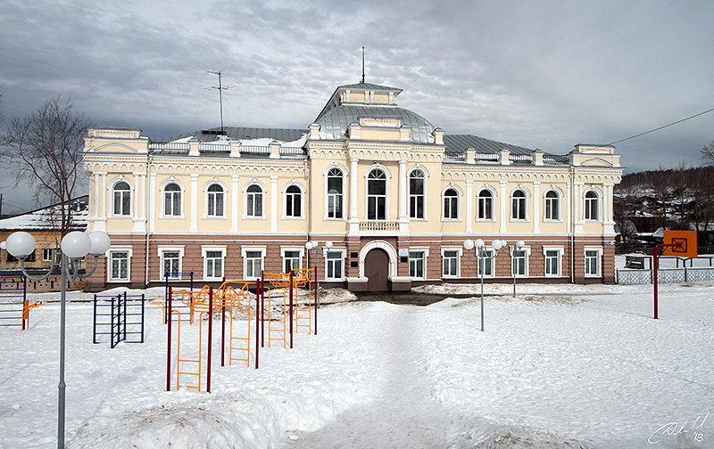 Магазин Центральный Верх Нейвинский