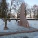 Memorial to orphans of wars in Lappeenranta city