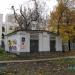 Трансформаторная подстанция в городе Москва